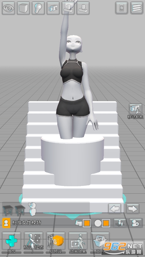��άģ�������İ�(EasyPoser)v1.5.49 רҵ���ͼ3