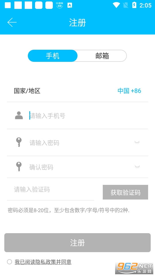 �Ƽ���������app��׿���ͼ0