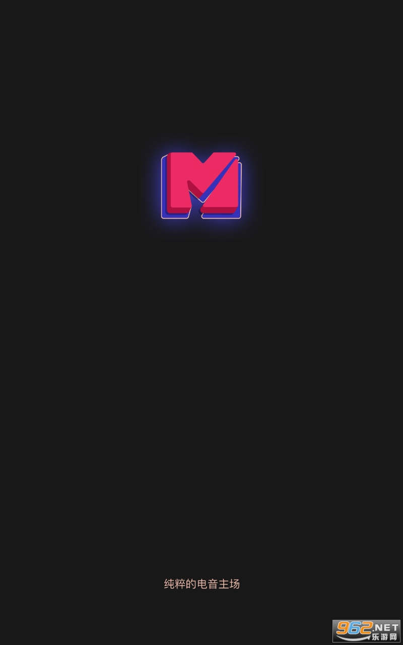 ��˼����appv1.4.0 ���°��ͼ2