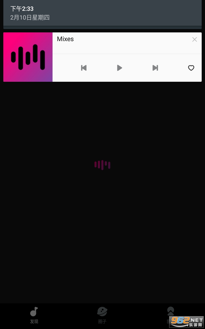 ��˼����appv1.4.0 ���°��ͼ1