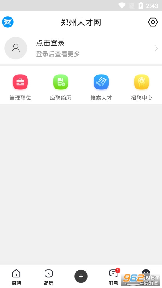 ֣���˲���app�ٷ���v7.1.19��ͼ2
