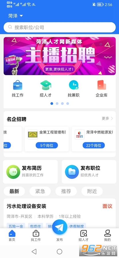�����˲���app��ͼ0