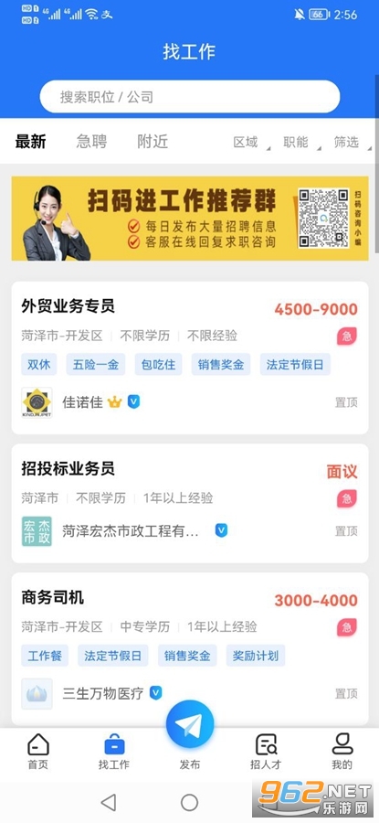 �����˲���app��ͼ1