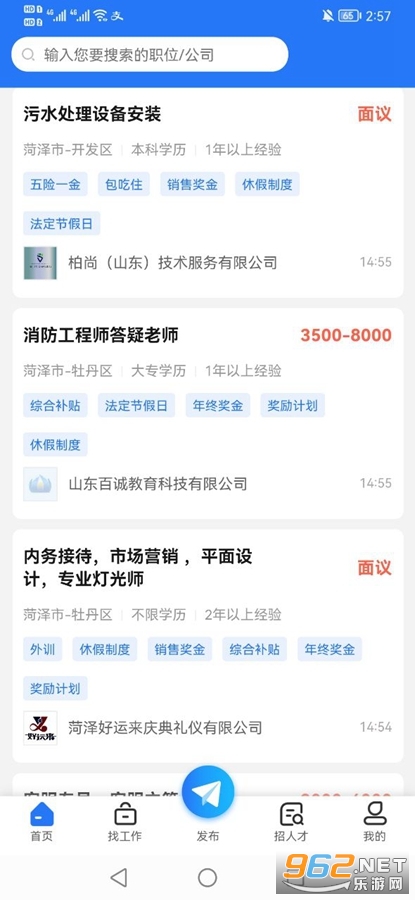 �����˲���app��ͼ3