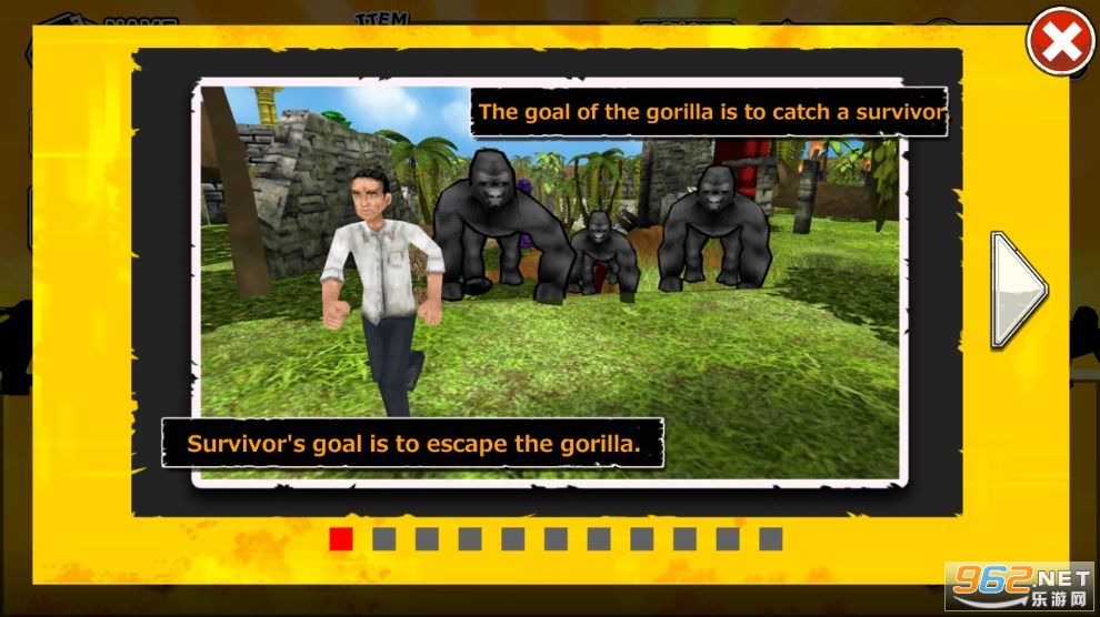 大猩猩在线版(GorillaOnline)截图1