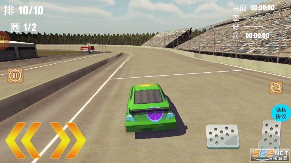 ������������Ϸv1.2 ���°��ͼ1