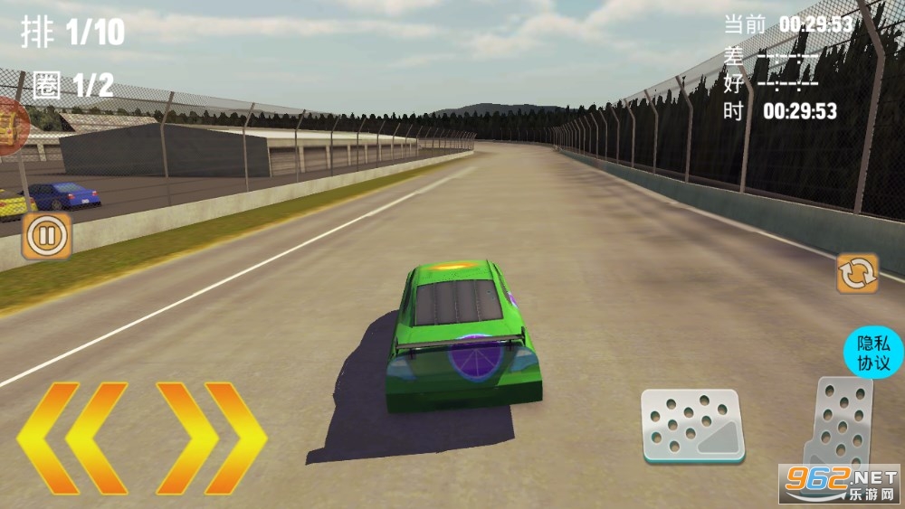 ������������Ϸv1.2 ���°��ͼ2