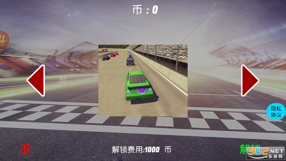 ������������Ϸv1.2 ���°��ͼ3