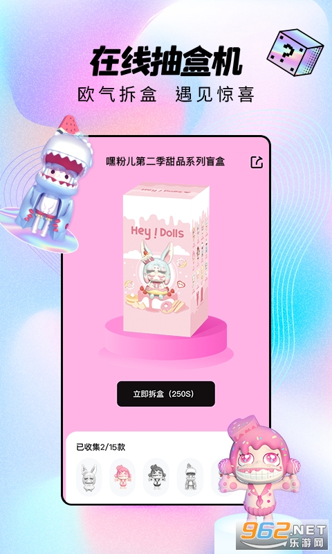 ������ֻ���v3.4.1 ��׿���ͼ0