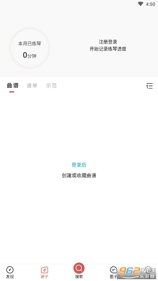 ����ô�ֻ���v3.29��׿���ͼ1