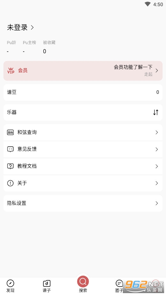 ����ô�ֻ���v3.29��׿���ͼ0