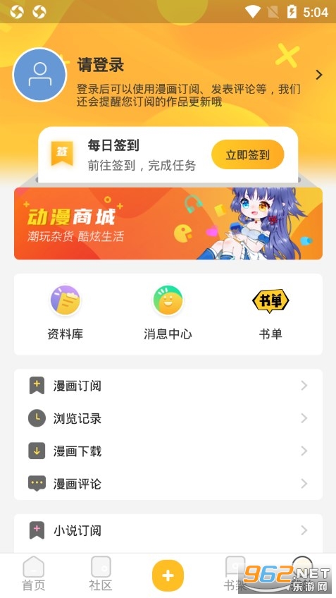 ����֮������appv2.7.5 ���°��ͼ4
