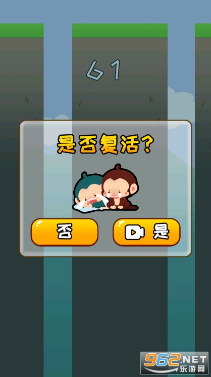 ������˫�˰��ͼ2