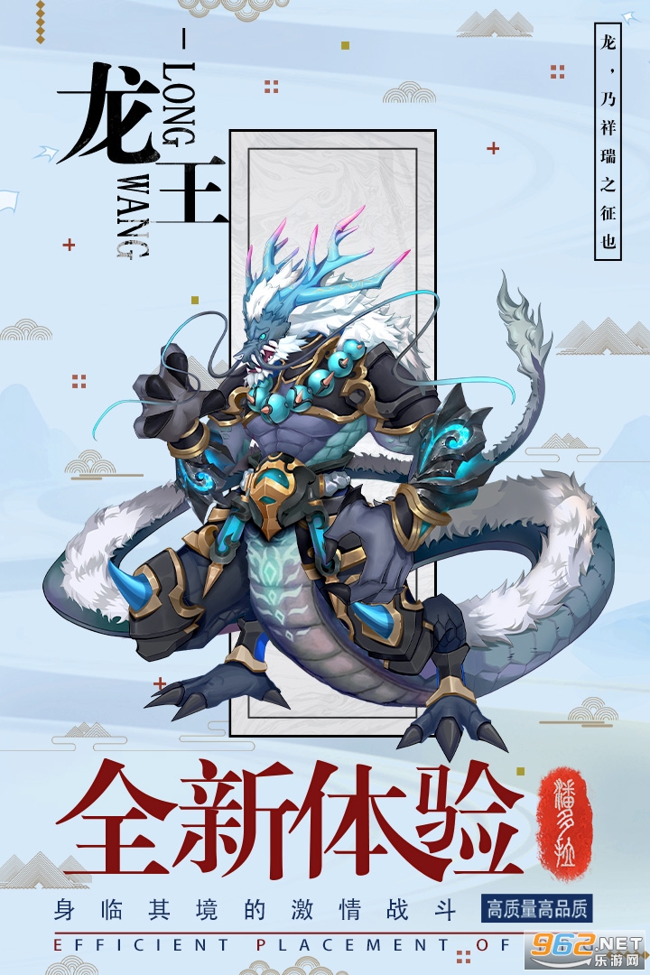 ��תƯ���߰�׿��v2.0.3 ���°��ͼ2