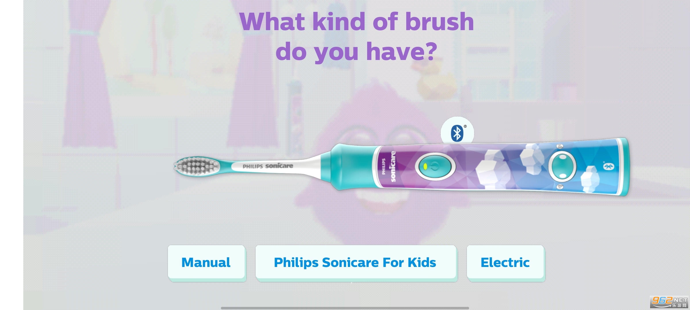 sonicare kids��׿ v4.0.0��ͼ5