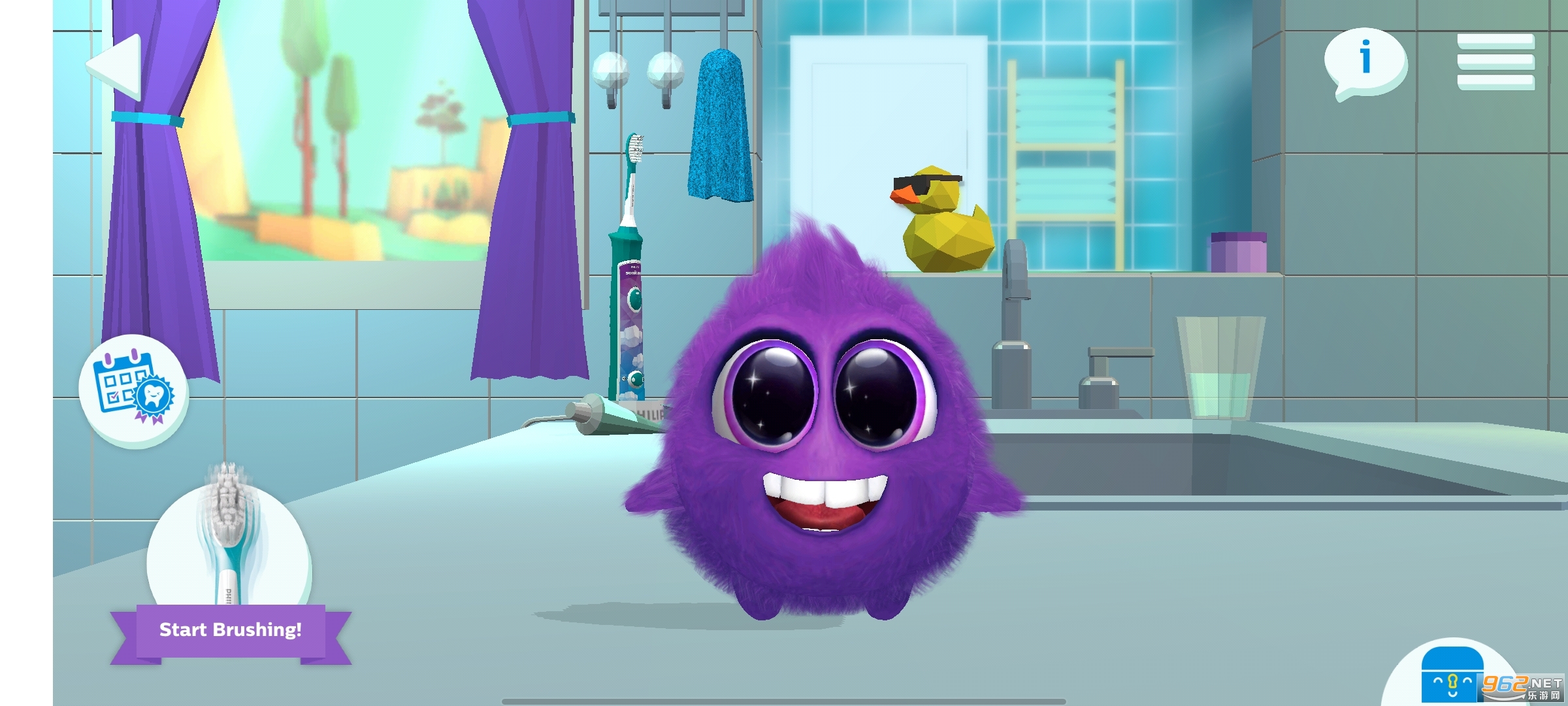 sonicare kids��׿ v4.0.0��ͼ8