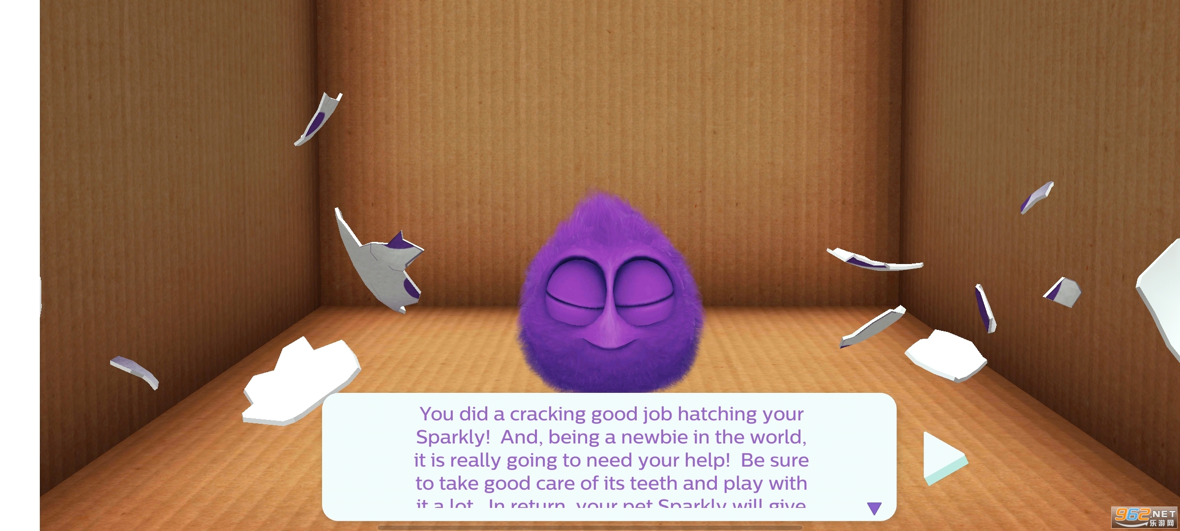 sonicare kids��׿ v4.0.0��ͼ2