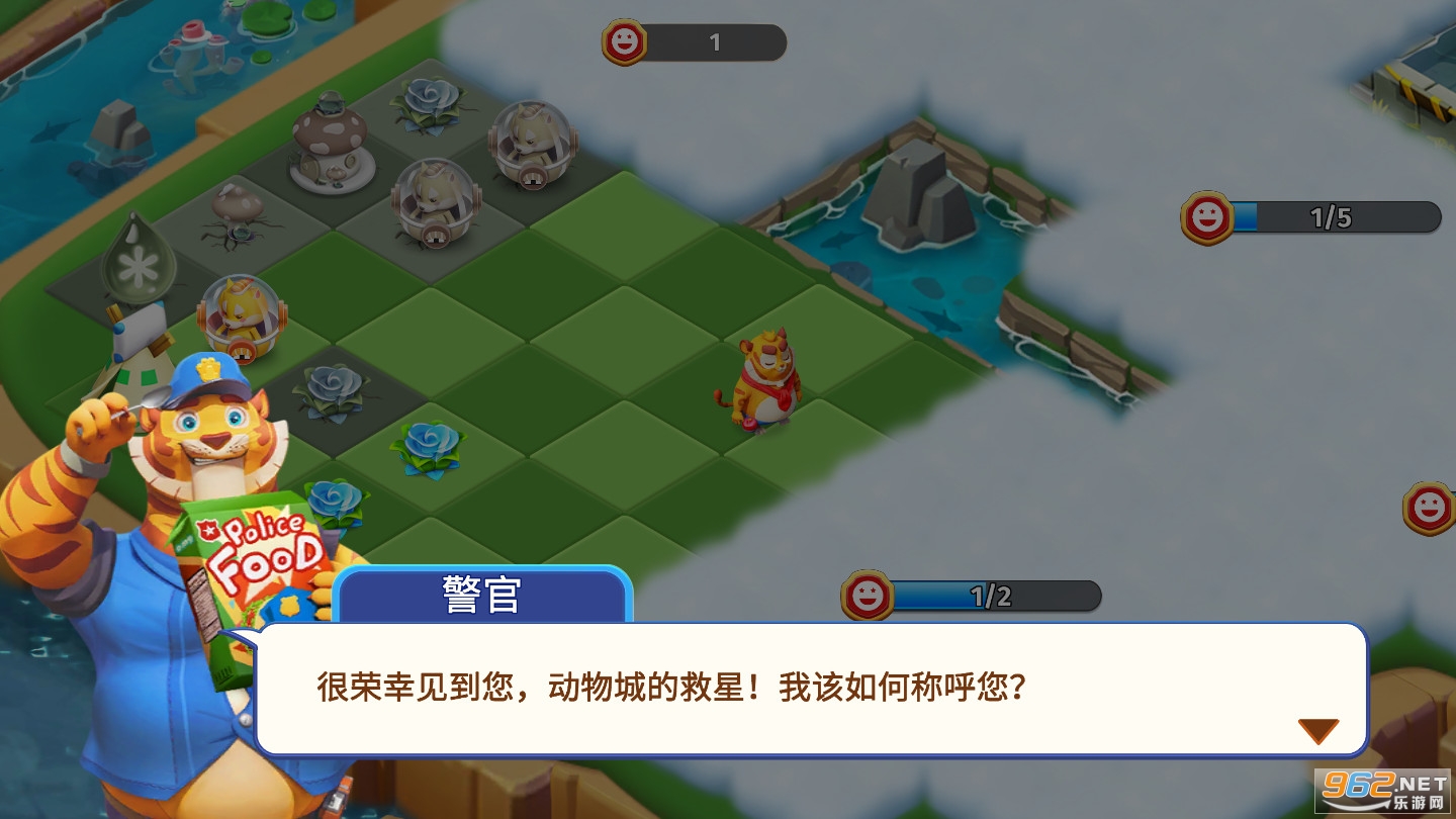 �����ںϴ��춯���(Boom Merge : Build Animal City)��ͼ2