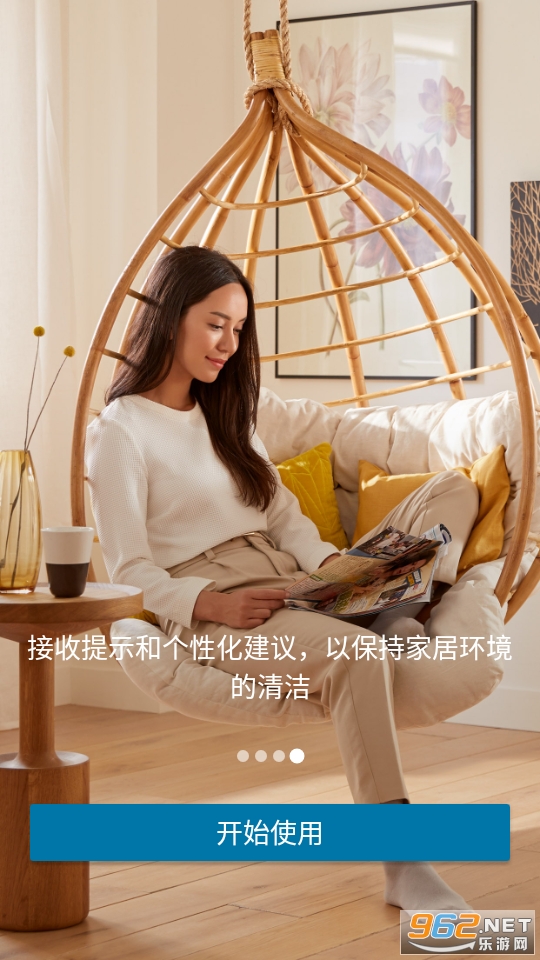�������Ǿ���app���°� v2.9.0��ͼ4