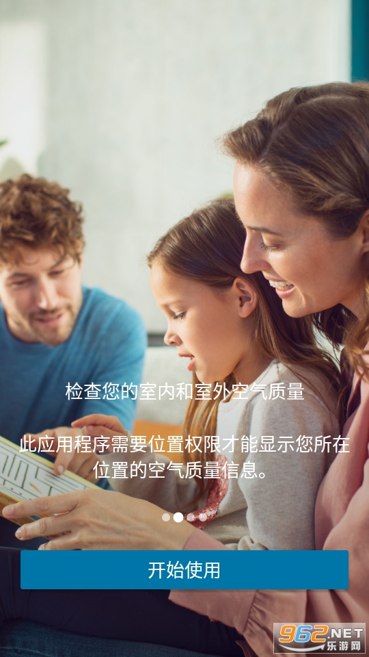 �������Ǿ���app���°� v2.9.0��ͼ5