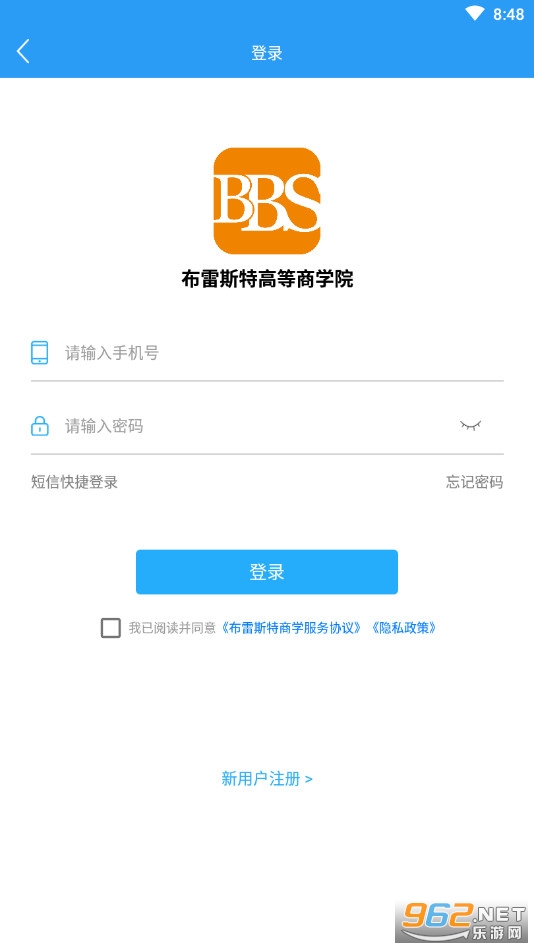����˹����ѧ��ͼ2