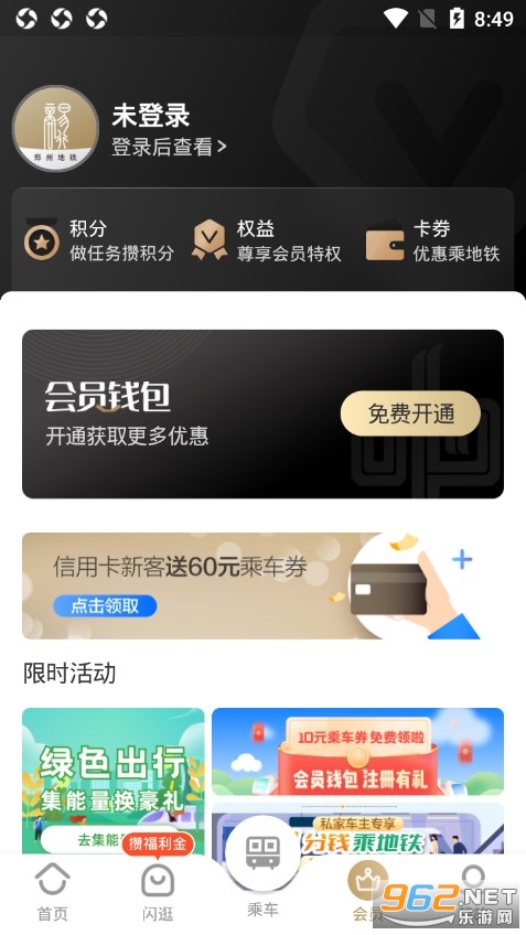 �����йٷ����ͼ3