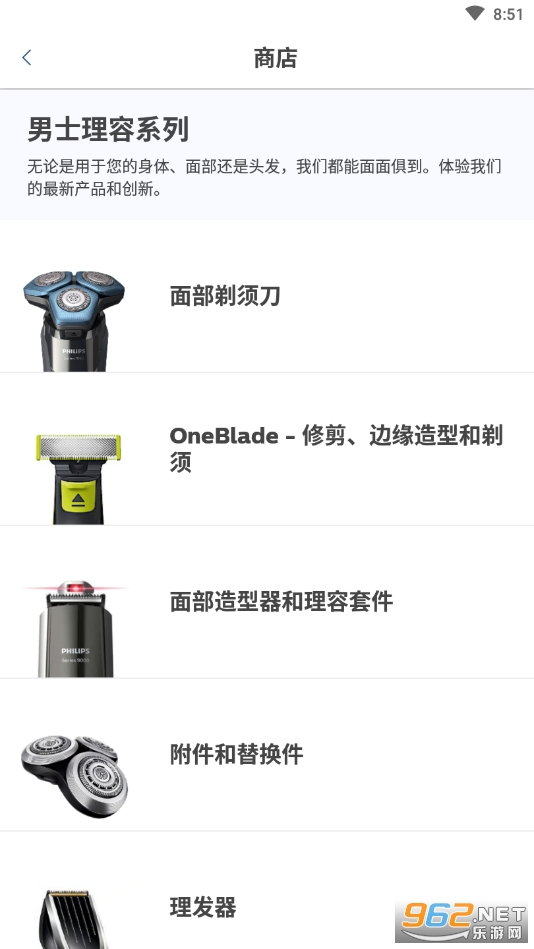 ��������appv7.5.0 ���°��ͼ1