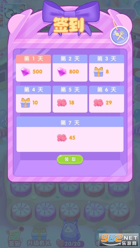 ������Ʒ��ٷ����ͼ0