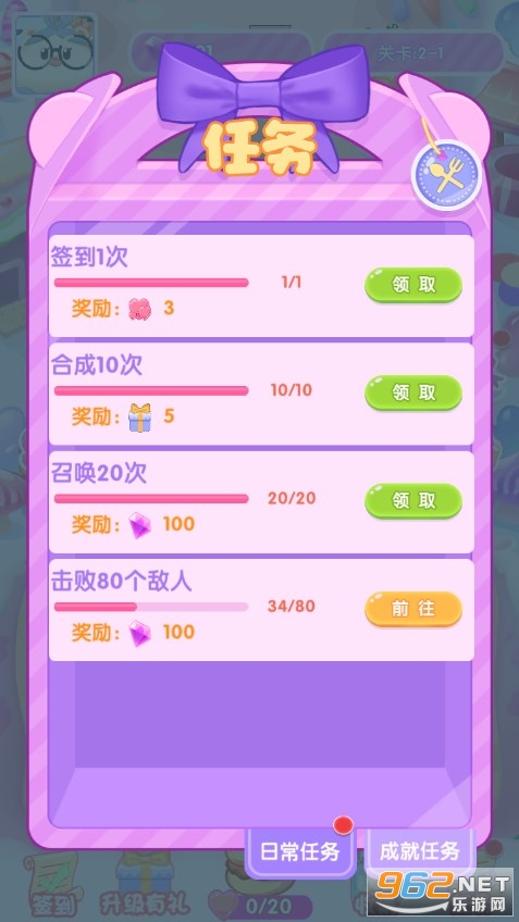 ������Ʒ��ٷ����ͼ3