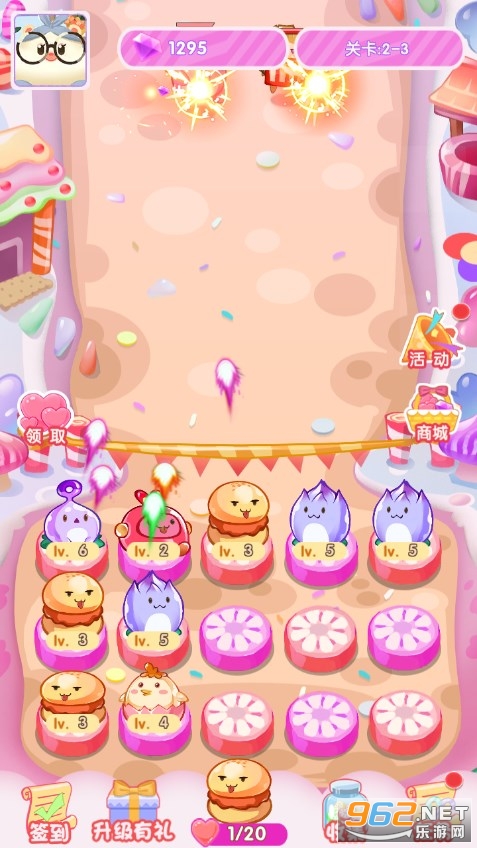 ������Ʒ��ٷ����ͼ4