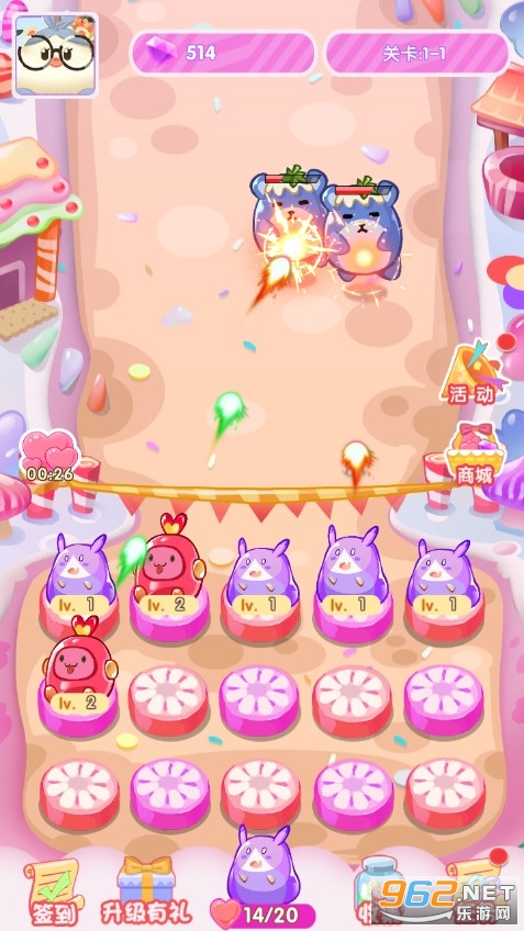 ������Ʒ��ٷ����ͼ2