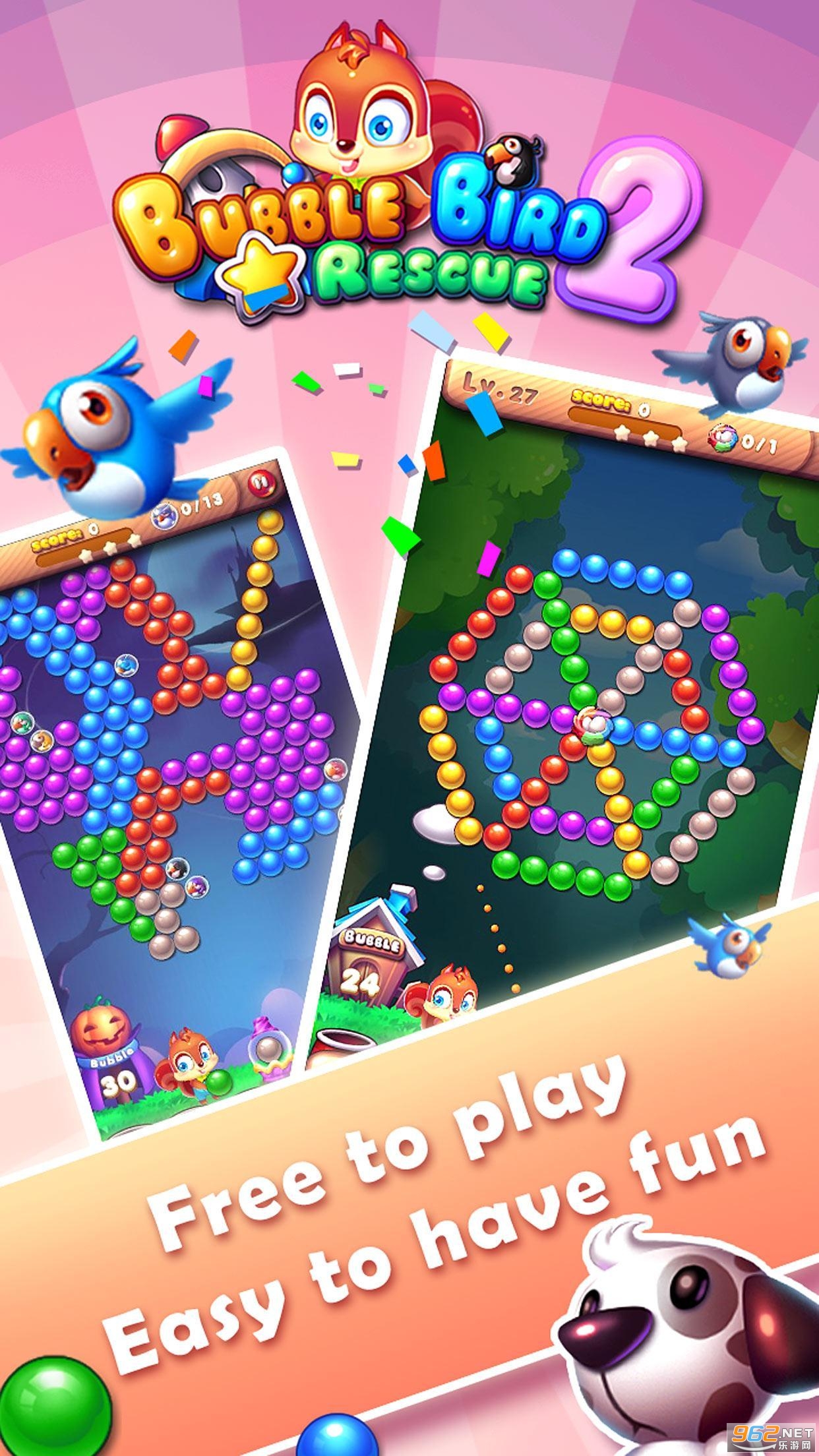 ����������2Bubble Bird Rescue 2��ͼ7