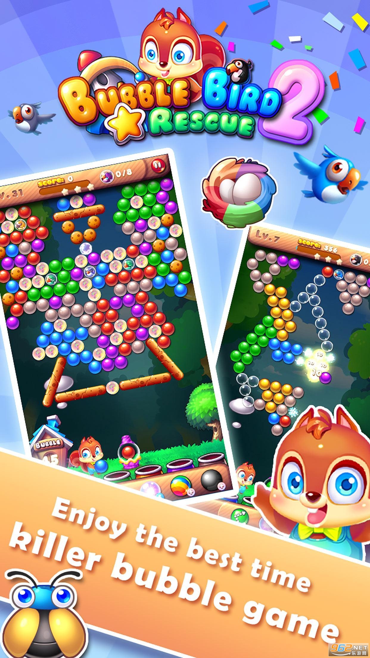 ����������2Bubble Bird Rescue 2��ͼ8