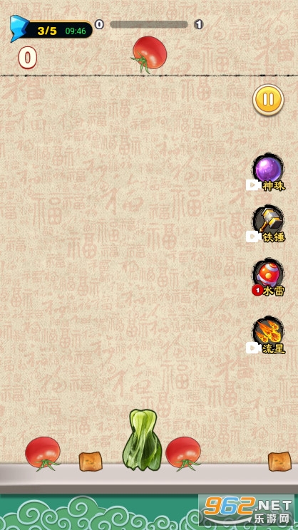 ��������������Ϸv1.2.3��ͼ1