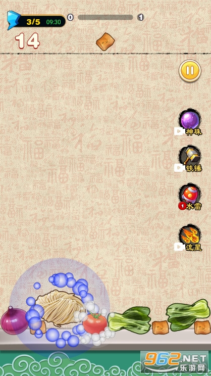 ��������������Ϸv1.2.3��ͼ2