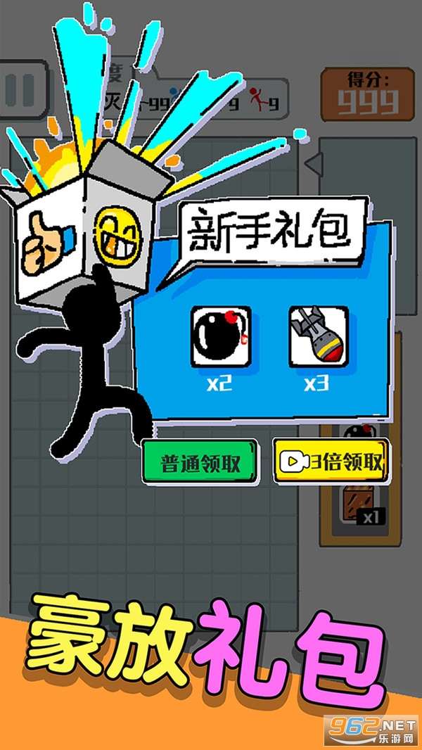 ѹ������˽�ͼ1