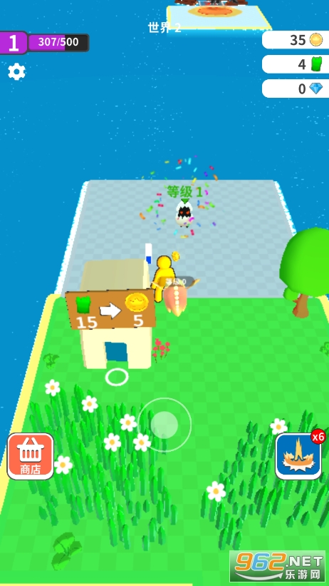 �λþ���С��v1.2.0 ���°��ͼ5