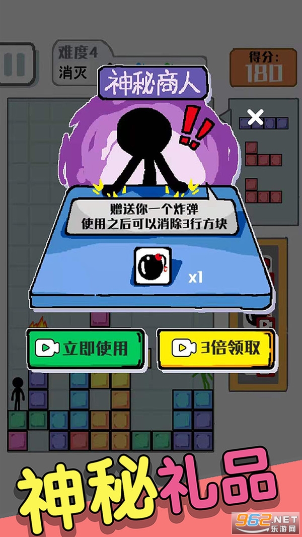 ѹ������˽�ͼ4