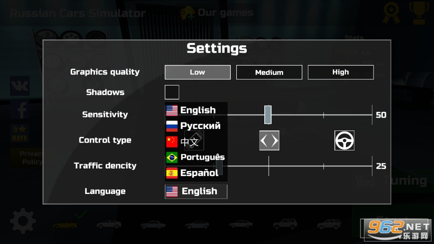 ����˹����ģ����2022(Russian Cars Simulator)v1.8 �������ͼ9