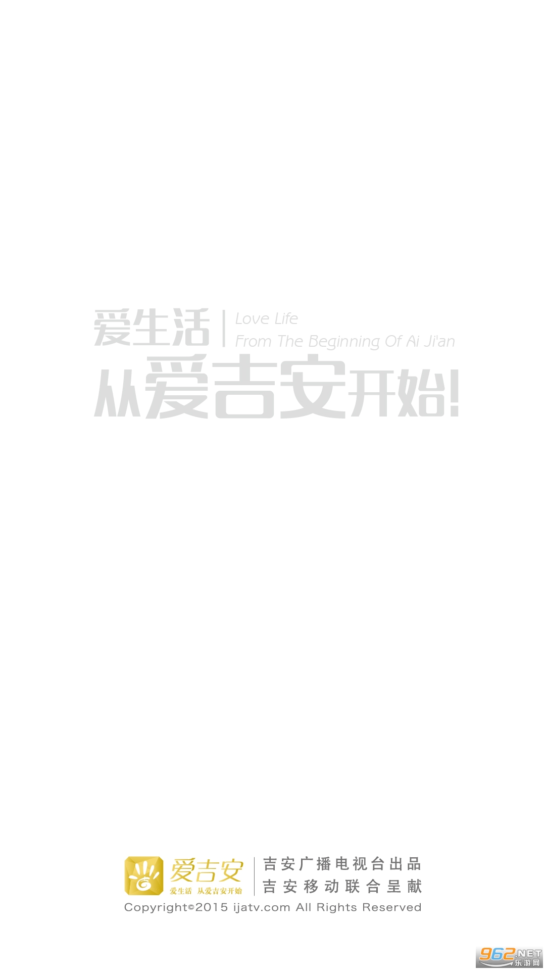 ��������׿��v2.3.1 ���°��ͼ2