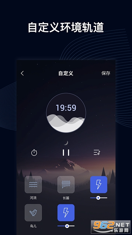 ˯�ߴ��ߴ�ʦv1.0.3��׿���ͼ0