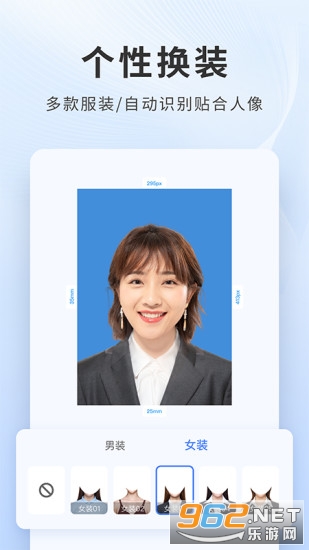����֤����appv1.0.8 ��׿���ͼ3