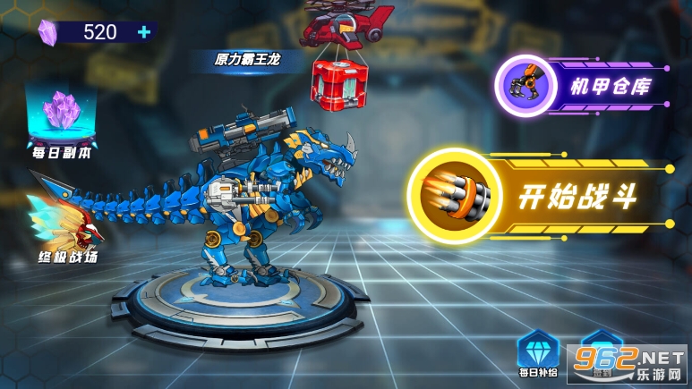 ���״�ս��ʬ���ν�ͼ8