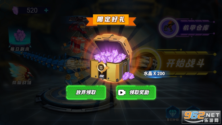 ���״�ս��ʬ���ν�ͼ3