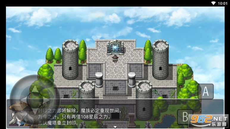 ˮ䰷�ħ¼����ֻ����ͼ3