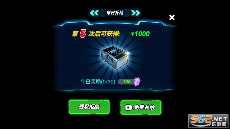 ���״�ս��ʬ���ν�ͼ7
