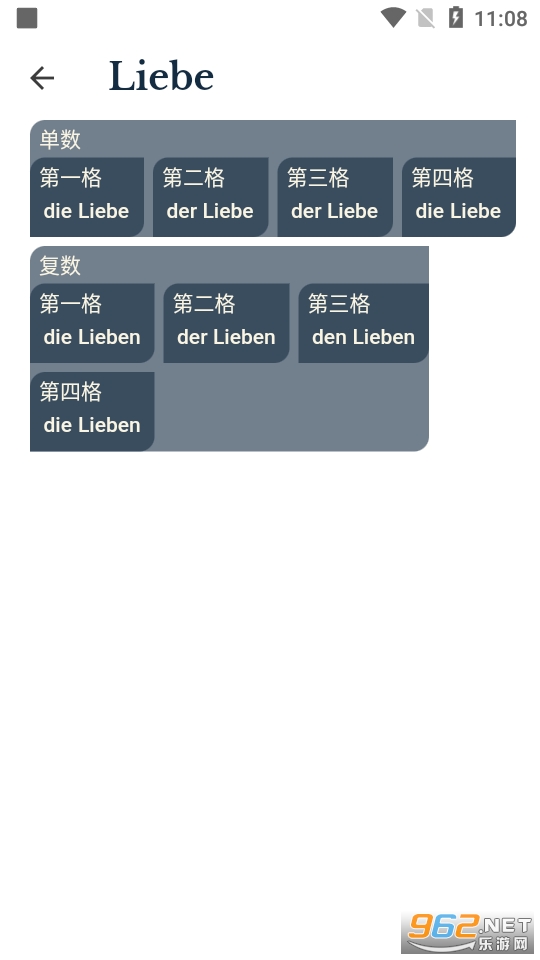 ���ŵ���ʵ�appv1.34.7��ͼ0