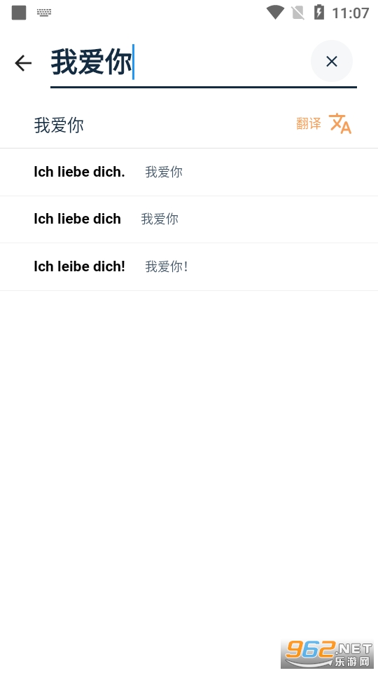 ���ŵ���ʵ�appv1.34.7��ͼ6
