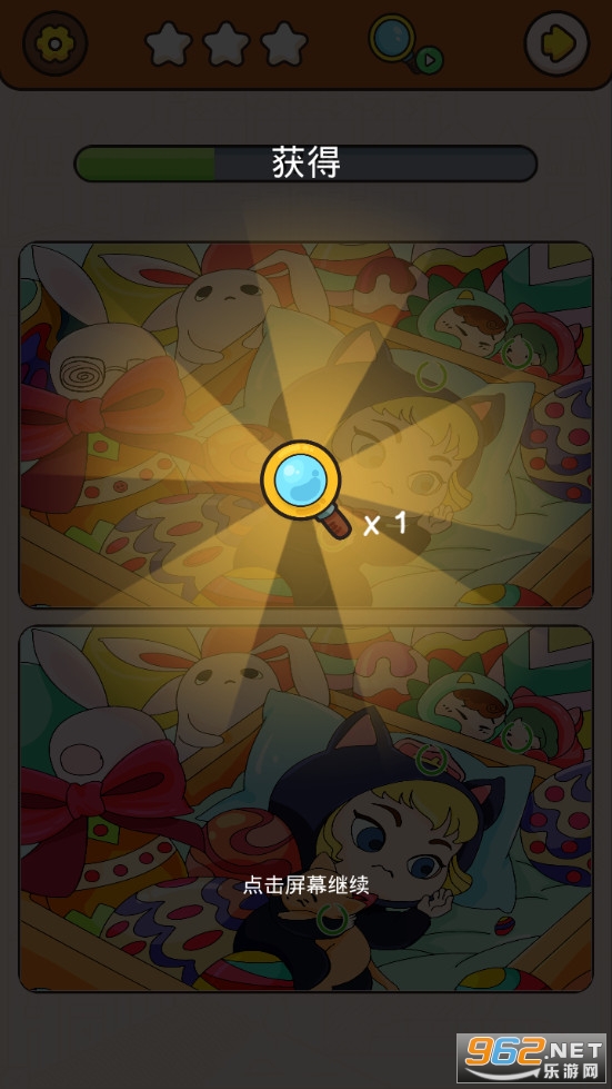 ������������޹��v2.1.56��ͼ4