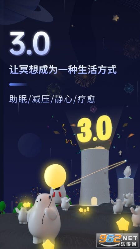 ڤ������2022v3.4.0���°��ͼ3